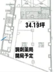 v20250507170127/fresh/room/H0013068473_1