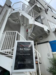 v20250508150635/fresh/building/J00100364655_13