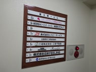 v20250508150635/fresh/building/J00100365241_67