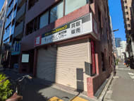 v20250508150635/fresh/building/J00100383065_10