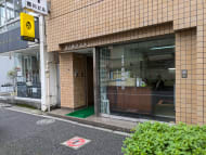 v20250508150635/fresh/building/J00100385750_12