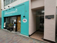 v20250508150635/fresh/building/J00100405558_3
