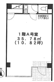 v20250508151347/fresh/room/J00101970123_1