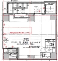 v20250513152840/fresh/room/H0013068829_1