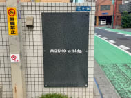 v20250520150706/fresh/building/J00100377140_7