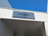 v20250520150706/fresh/building/J00100609687_13