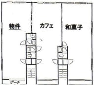 v20250526155954/fresh/room/H0013069431_1
