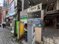 v20250527150802/fresh/building/J00100375243_5