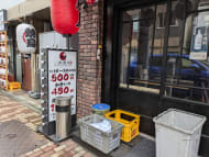 v20250527150802/fresh/building/J00100376753_9