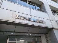 v20250527150802/fresh/building/J00100388260_11