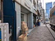 v20250527150802/fresh/building/J00100388260_16