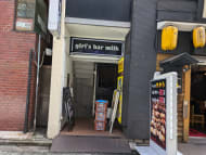 v20250527150802/fresh/building/J00100388426_3
