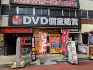 v20250527150802/fresh/building/J00100388517_3