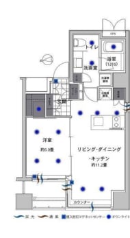 v20250529175456/fresh/room/H00103069513_1