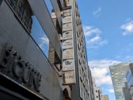 v20250530150901/fresh/building/J00100362319_12