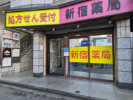v20250530150901/fresh/building/J00100367675_9