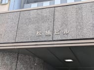 v20250530150901/fresh/building/J00100370397_9