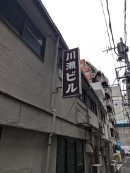 v20250530150901/fresh/building/J00100374979_7
