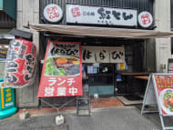 v20250530150901/fresh/building/J00100378361_7
