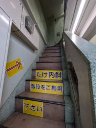 v20250530150901/fresh/building/J00100381387_8