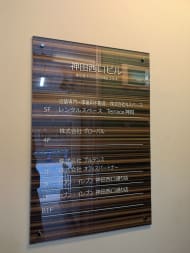 v20250530150901/fresh/building/J00100382594_67