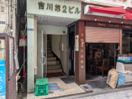 v20250530150901/fresh/building/J00100382597_8