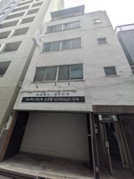 v20250530150901/fresh/building/J00100382602_1