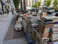 v20250530150901/fresh/building/J00100384307_11