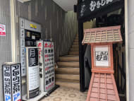 v20250530150901/fresh/building/J00100388903_3