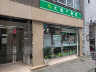v20250530150901/fresh/building/J00100388909_10