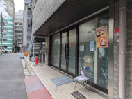 v20250530150901/fresh/building/J00100388937_16