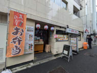 v20250530150901/fresh/building/J00100389396_10