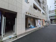 v20250530150901/fresh/building/J00100389396_7