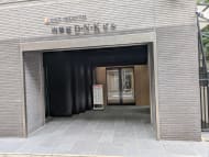 v20250530150901/fresh/building/J00100391491_3