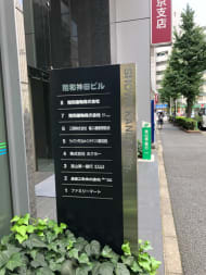 v20250530150901/fresh/building/J00100395022_67