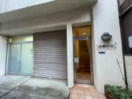 v20250530150901/fresh/building/J00100396240_3