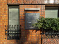 v20250530150901/fresh/building/J00100409149_15