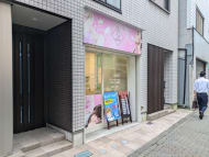 v20250530150901/fresh/building/J00100425428_7