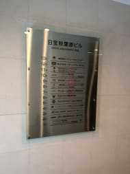 v20250530150901/fresh/building/J00100465136_67