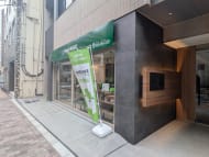 v20250530150901/fresh/building/J00100512522_8