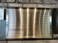 v20250530150901/fresh/building/J00100608036_67