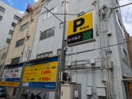 v20250531150552/fresh/building/J00100375501_8