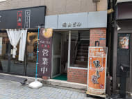 v20250531150552/fresh/building/J00100376636_3
