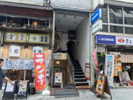 v20250531150552/fresh/building/J00100377887_3