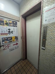v20250601150545/fresh/building/J00100371338_4