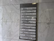 v20250601150545/fresh/building/J00100375381_67