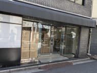 v20250601150545/fresh/building/J00100377050_9