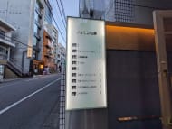 v20250601150545/fresh/building/J00100377749_67