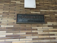 v20250601150545/fresh/building/J00100377801_7