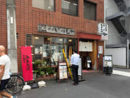 v20250601150545/fresh/building/J00100382627_6